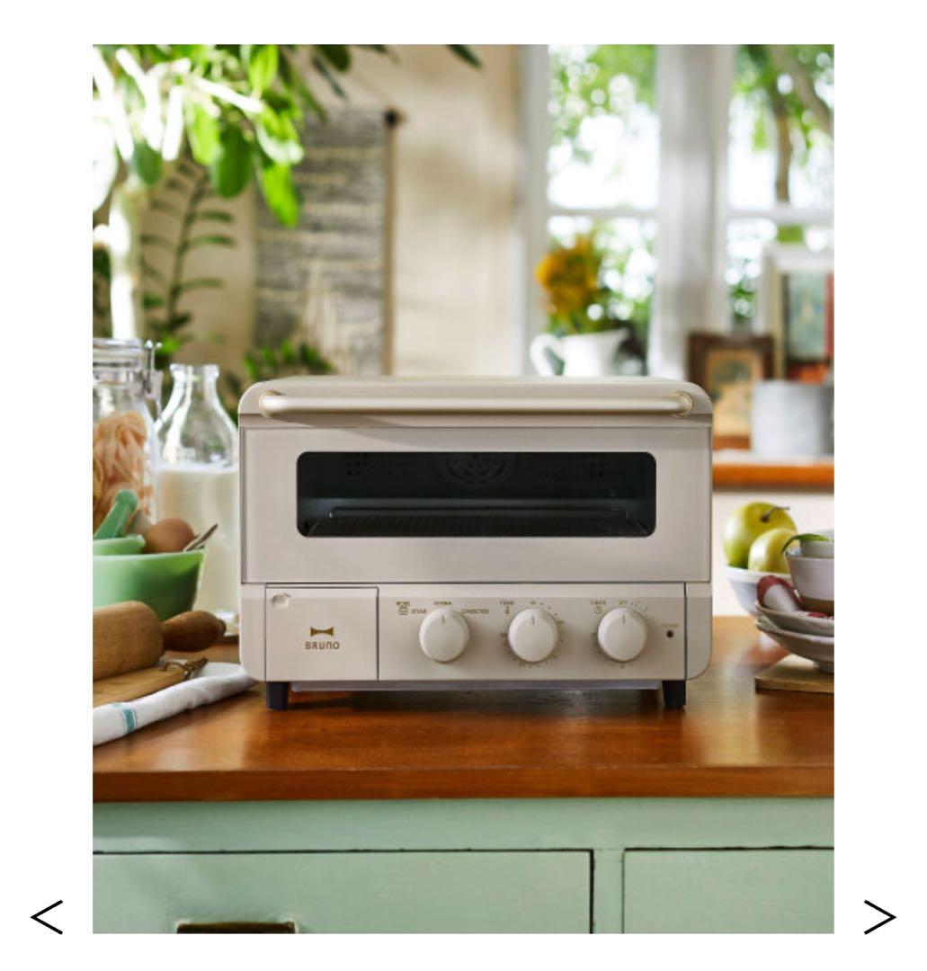 新品未開封BRUNO スチーム&ベイク トースター ブラック BOE067-BK