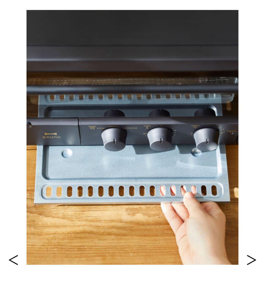 新品未開封BRUNO スチーム&ベイク トースター ブラック BOE067-BK