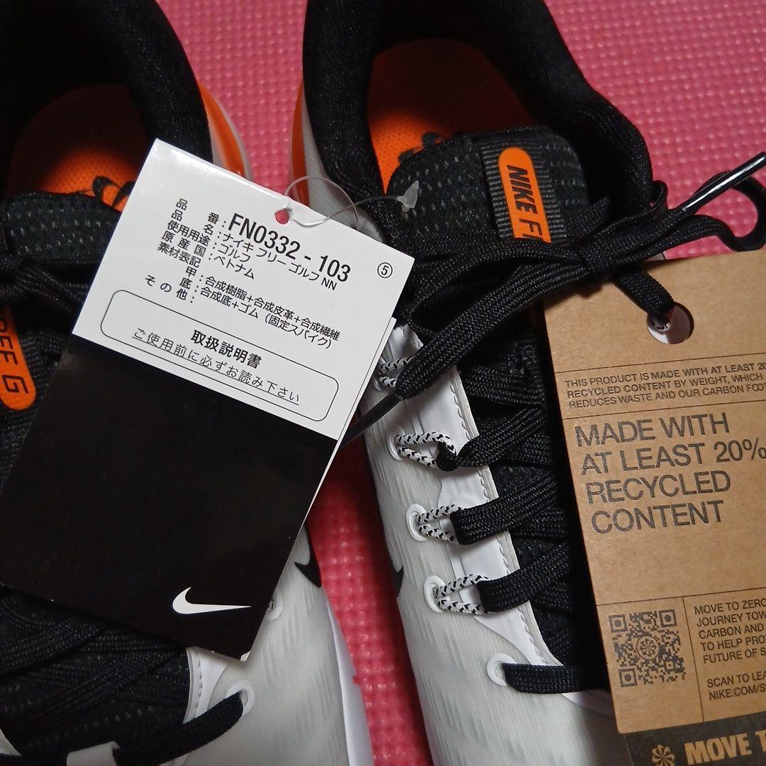 つ*む様 ナイキゴルフ NIKE GOLF Free Golf NN 28.5c