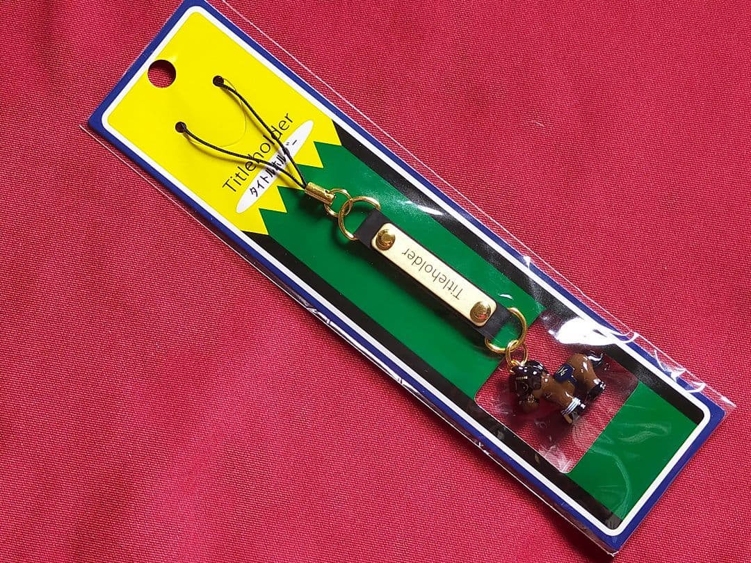 ◆　競馬　JRA　◆　タイトルホルダー　◆キーホルダー　ロックグラス　扇子　他◆