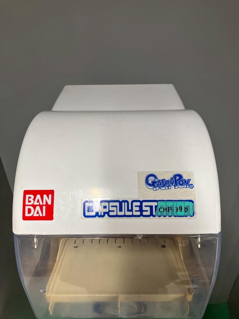 特価品CHP-39B バンダイ製カプセルステーションハーフサイズ 中古ガチャ
