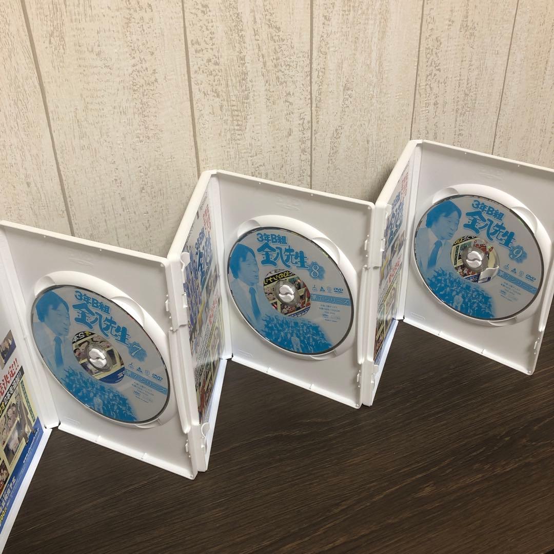 3年B組 金八先生 第7シリーズ DVD-BOXⅠ.Ⅱ.スペシャル 全巻セット