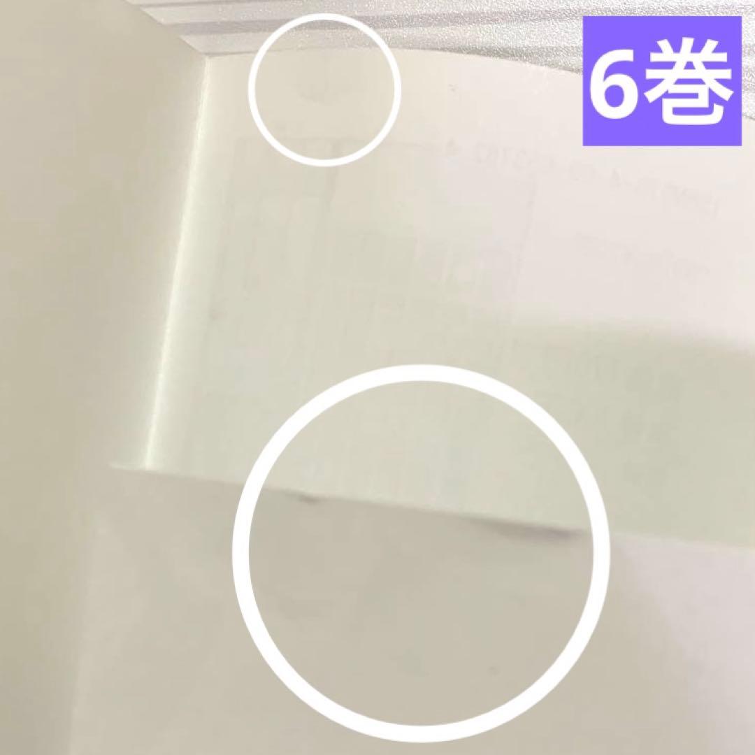 【アニメ化決定】ホタルの嫁入り　1〜10巻