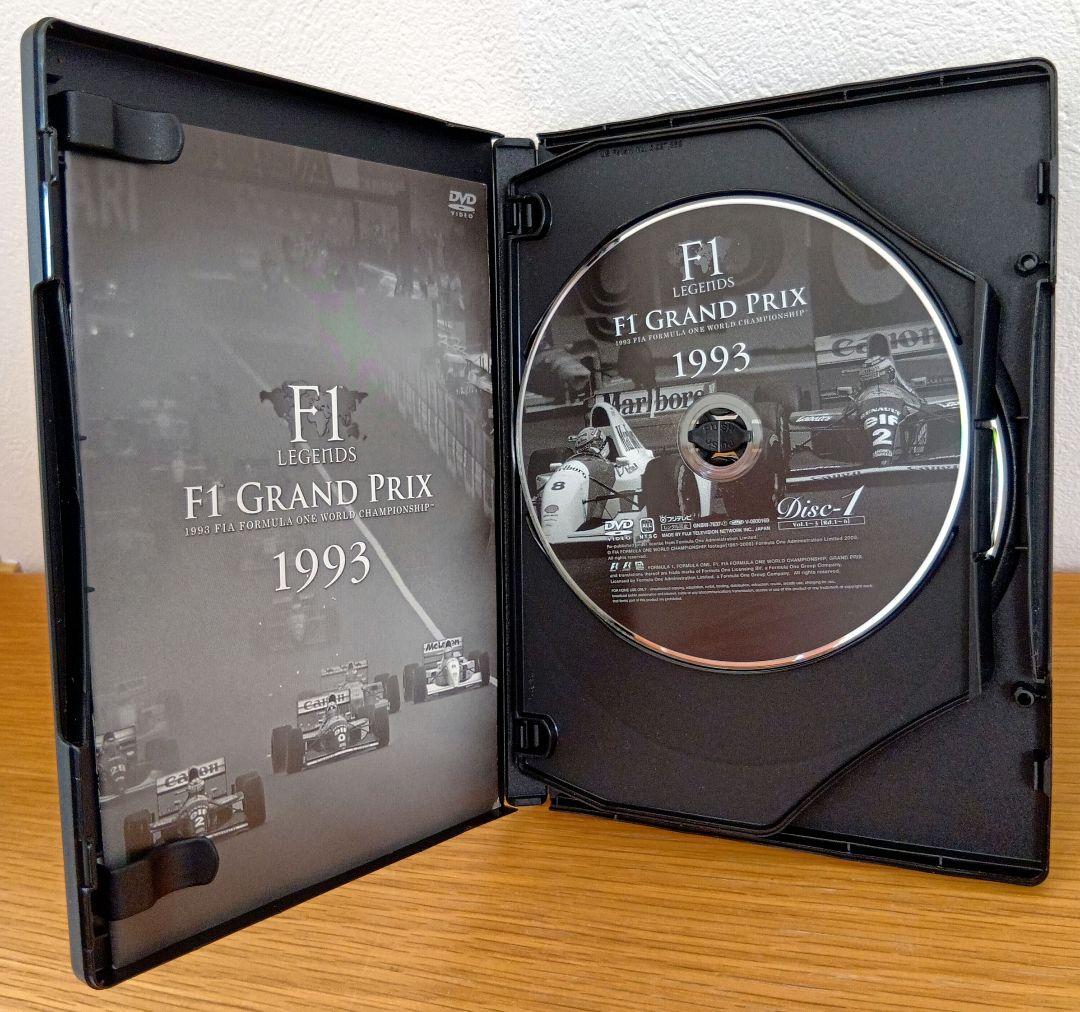 【極美品】F1 LEGENDS F1 Grand Prix 1993 DVD