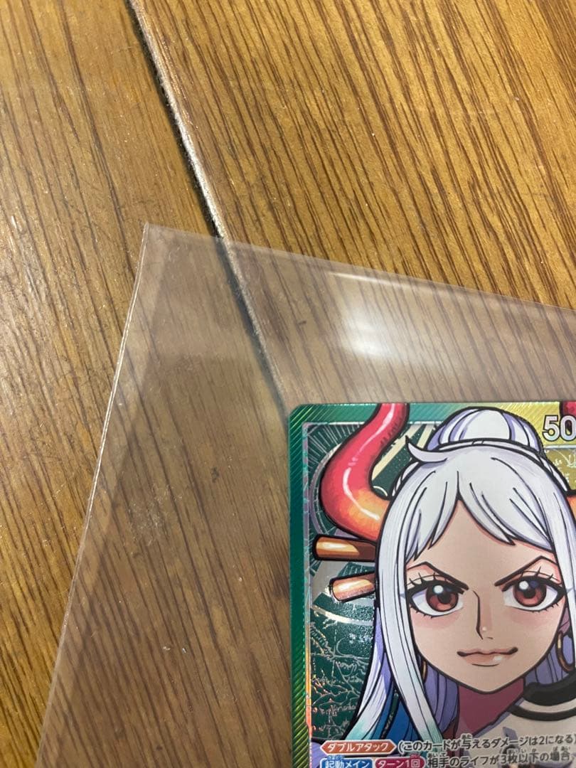 新品
