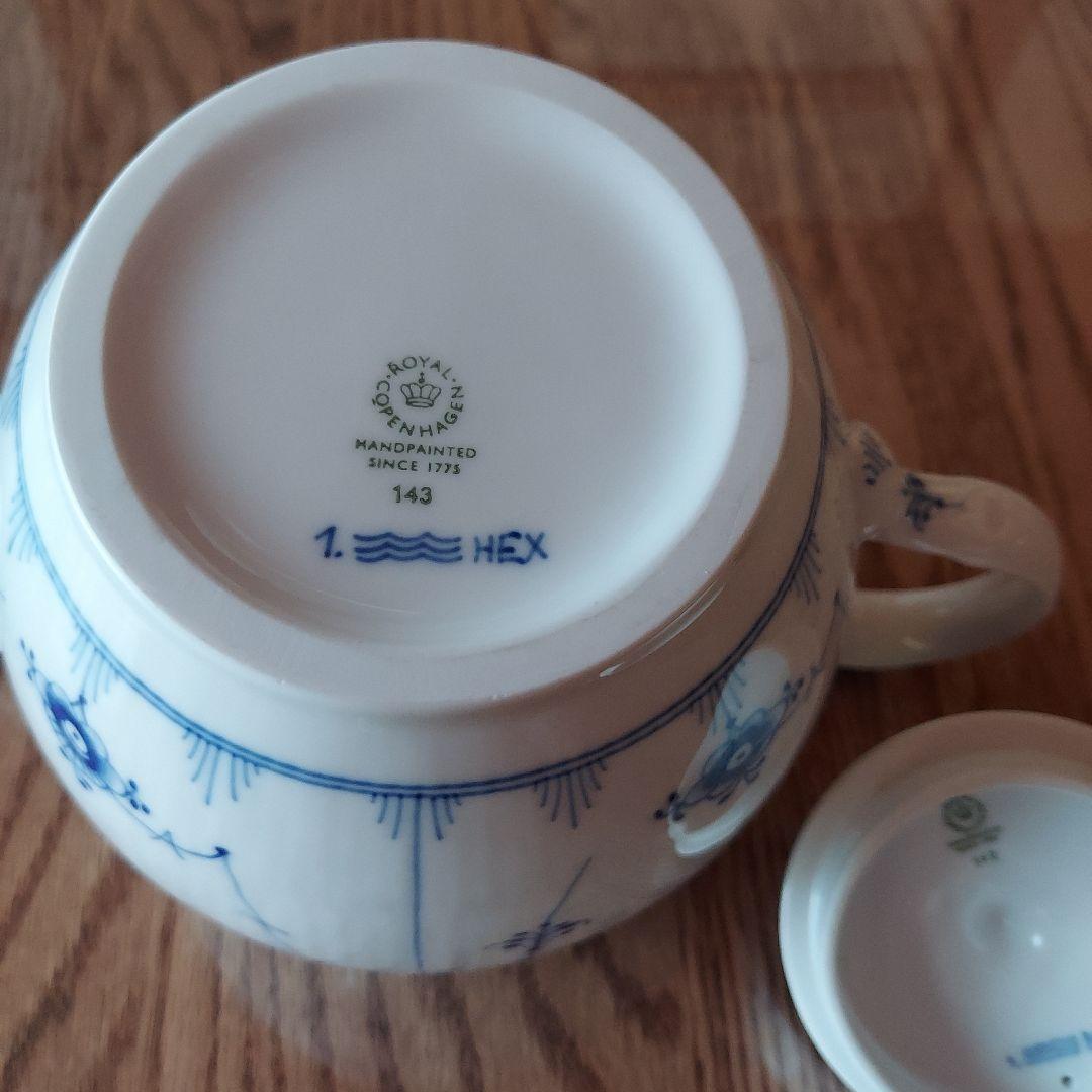 ロイヤルコペンハーゲン 1000mLティーポット