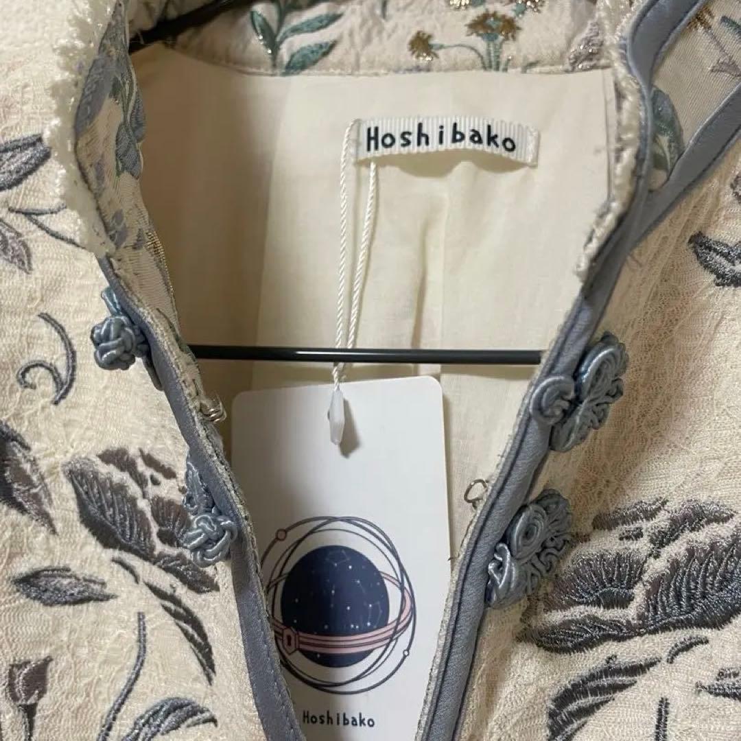 星箱works 彩花磁　ケープ