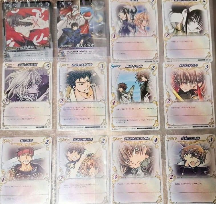 お値引★ CLAMP in CARDLAND 64枚セット トレーディングカード
