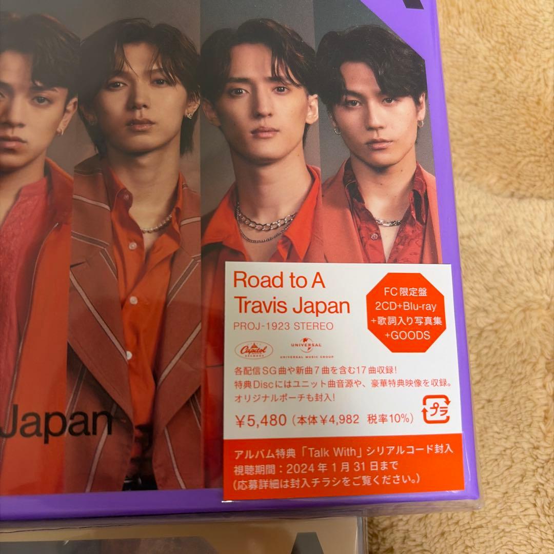 あおりんごさま専用！Travis Japan Road to A FC限定盤