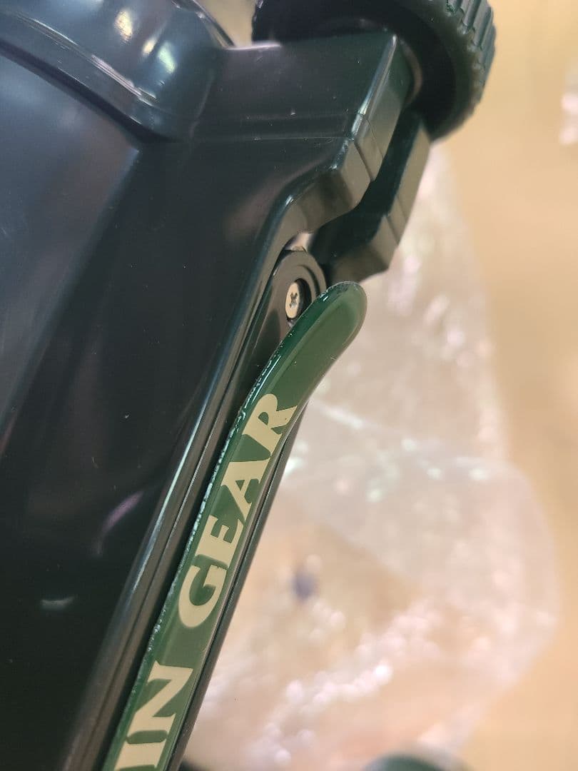 グリーンパワー ジュースエクストラクター GP-E1503