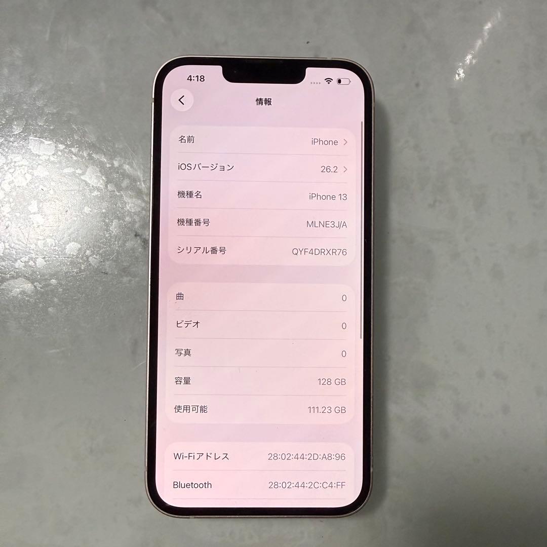 iPhone 13 スマートフォン 本体 128GB ピンク
