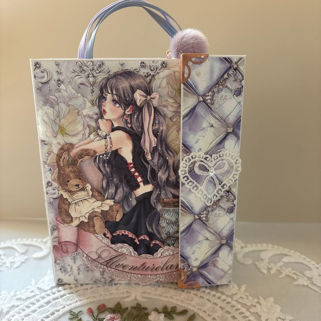 厚みのあるおすそ分けファイル