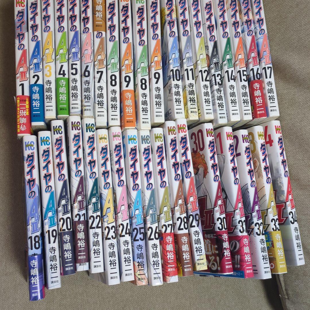 ダイヤのA全巻セット ACT1 47巻 ACT2 34巻