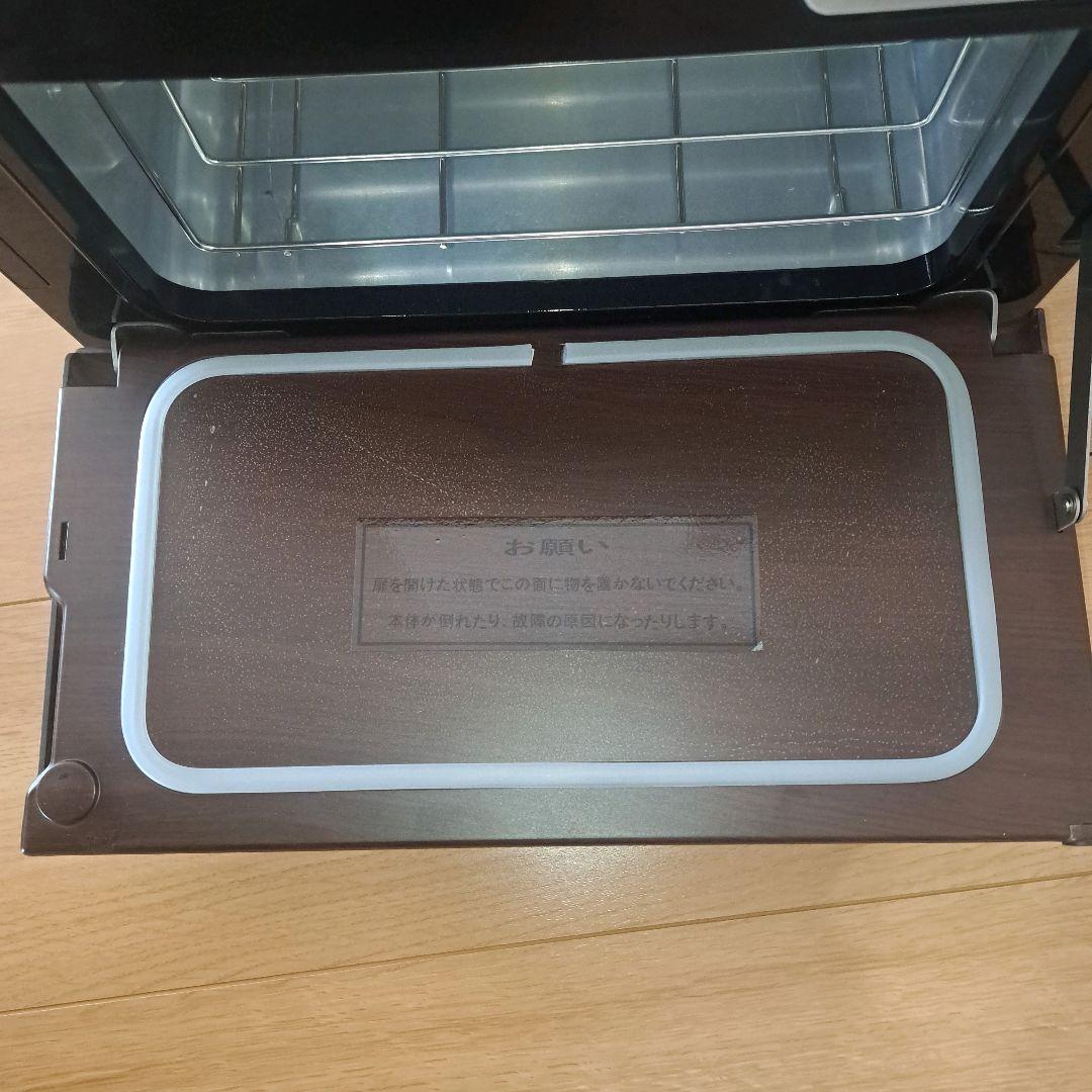 超激安！！ タオルウォーマー 中部コーポレーション MT25FA おしぼり蒸し器