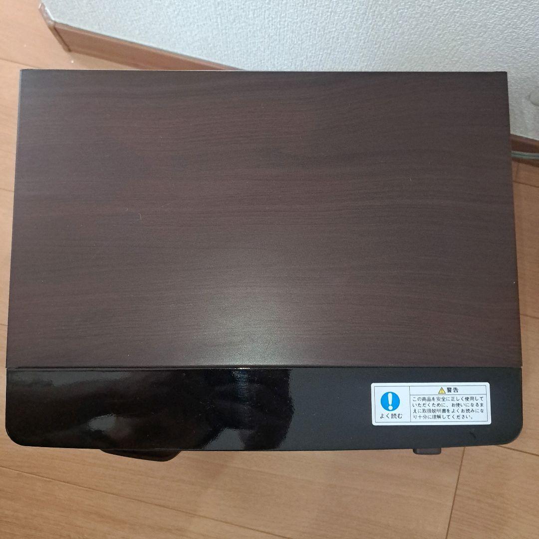 超激安！！ タオルウォーマー 中部コーポレーション MT25FA おしぼり蒸し器