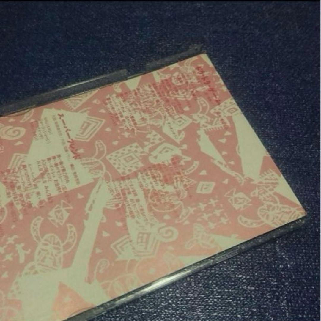 ヴァリューズ　.ドラ・ドラ・ゲーム 8センチ8cmシングル短冊邦楽CD