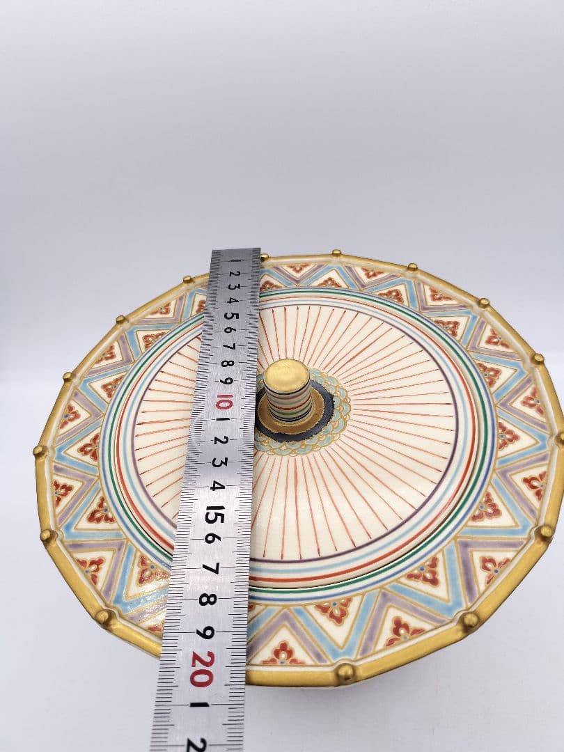 c279【新品・未使用】水指 仁清笠形 中村秋峰 木箱 茶道具