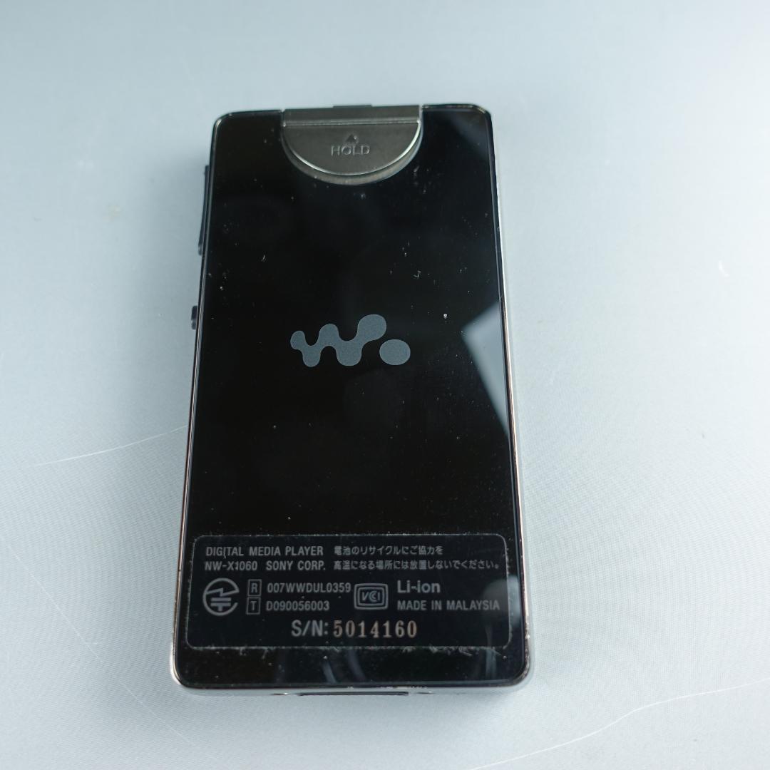 SONY ウォークマン NW-X1060