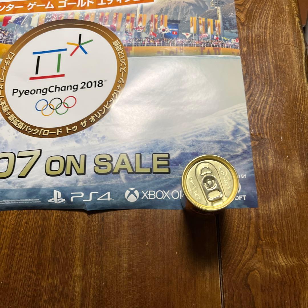 PS4 ウィンターゲーム　ゴールドエディション　平昌オリンピック2018