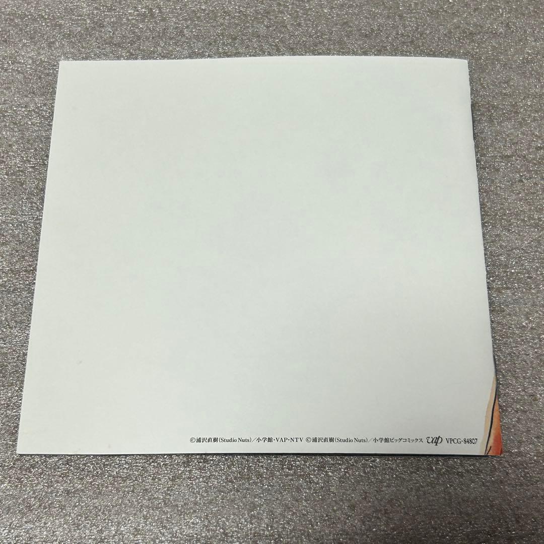 【アニメCD・廃盤】MONSTER オリジナルサウンドトラック