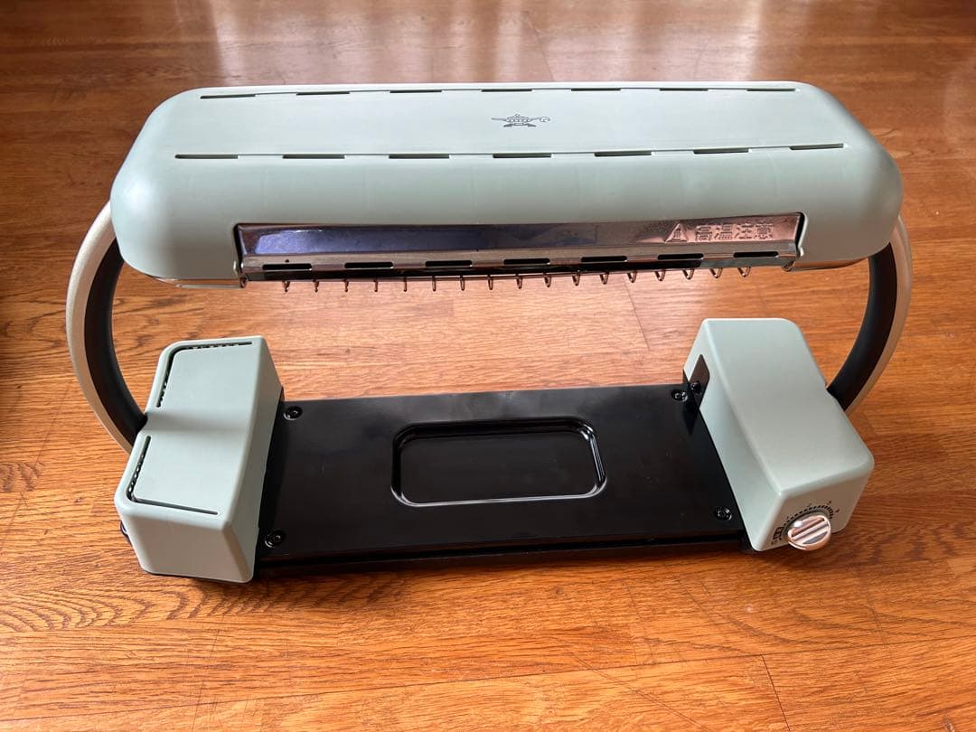 アラジングラファイトグリラーCAG-G13B