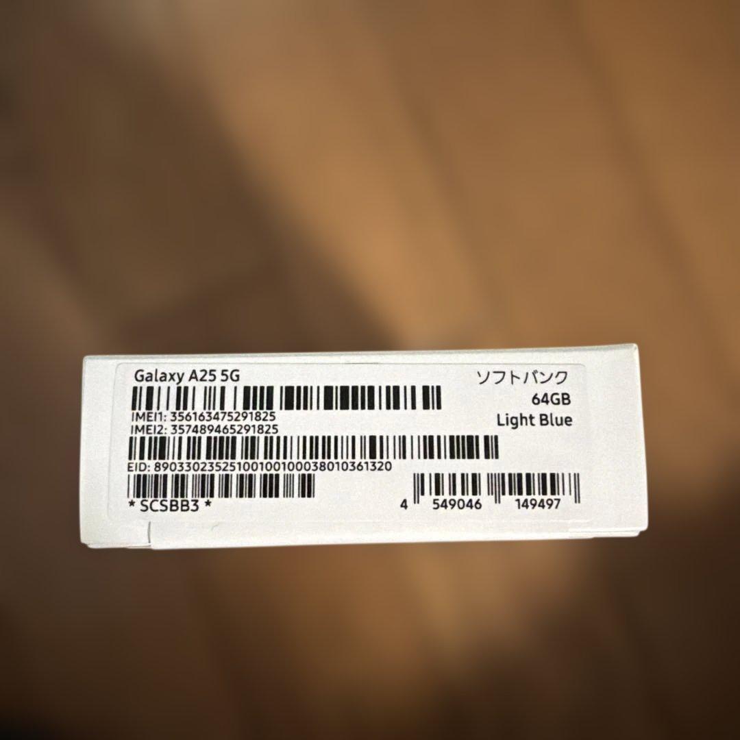 M*i様 【新品】Galaxy A25 5G ライトブルー