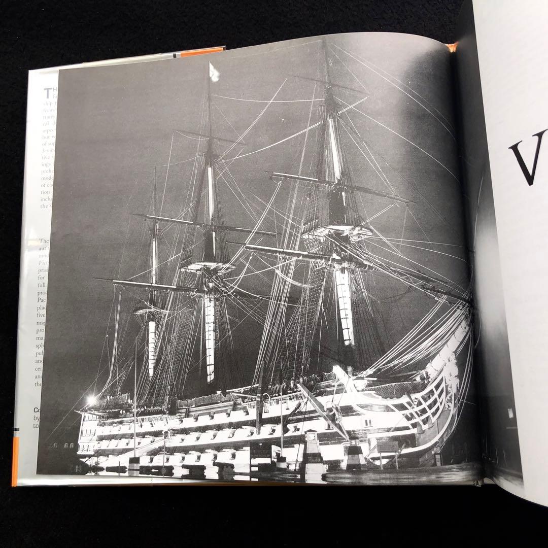ヴィクトリー 帆船模型 写真資料集「100-Gun Ship Victory」