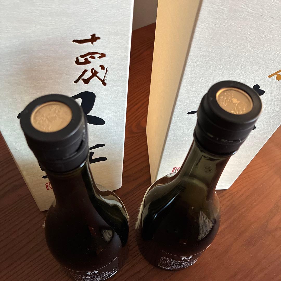 【空瓶/空箱】十四代 龍月 双虹720ml 2本セット