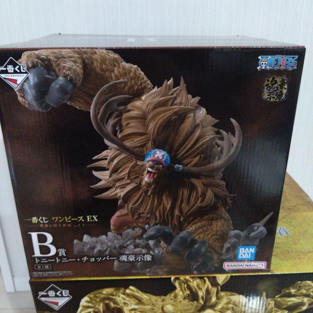 ワンピース　一番くじ　セット