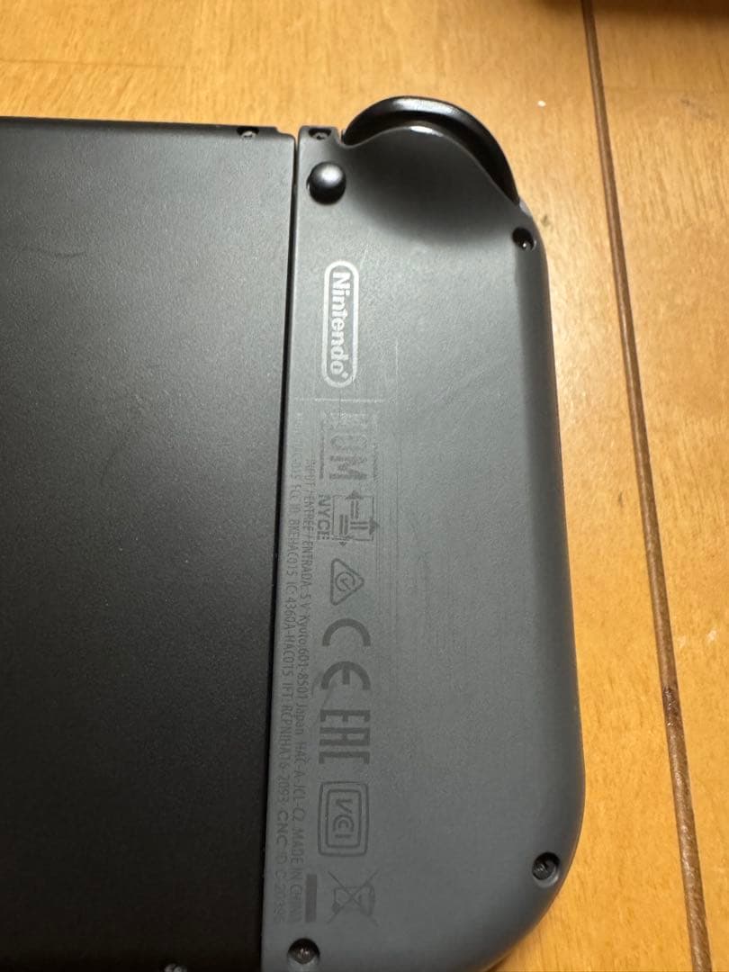 Nintendo Switch ポケモン　フラグメント　コラボ