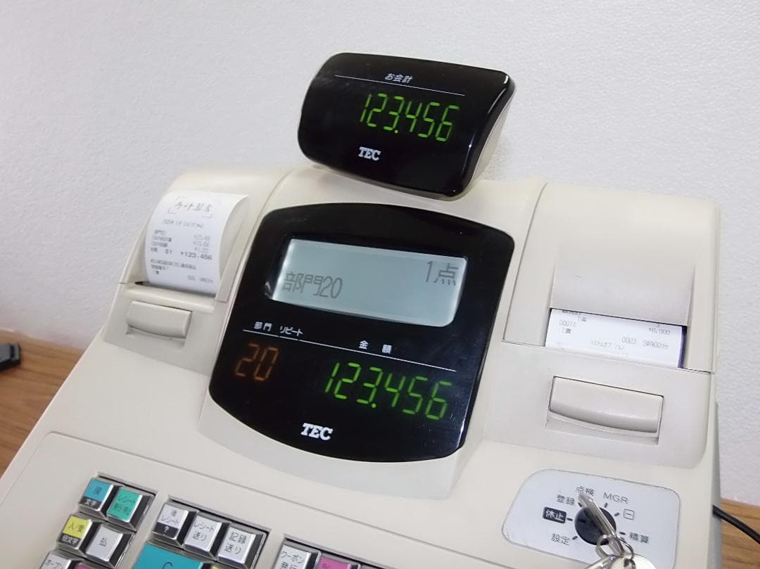 店名等設定無料東芝テック MA-660-20 レジスター 20部門 250505