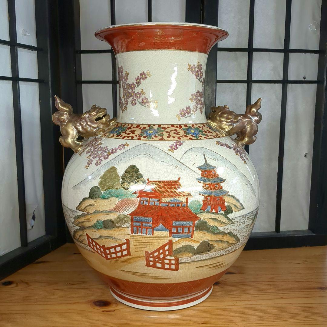 薩摩焼　島津丸十字　金獅子　山水草花車文　大花瓶　壺　高さ約47.5センチ
