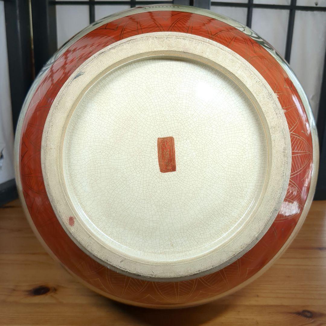 薩摩焼　島津丸十字　金獅子　山水草花車文　大花瓶　壺　高さ約47.5センチ