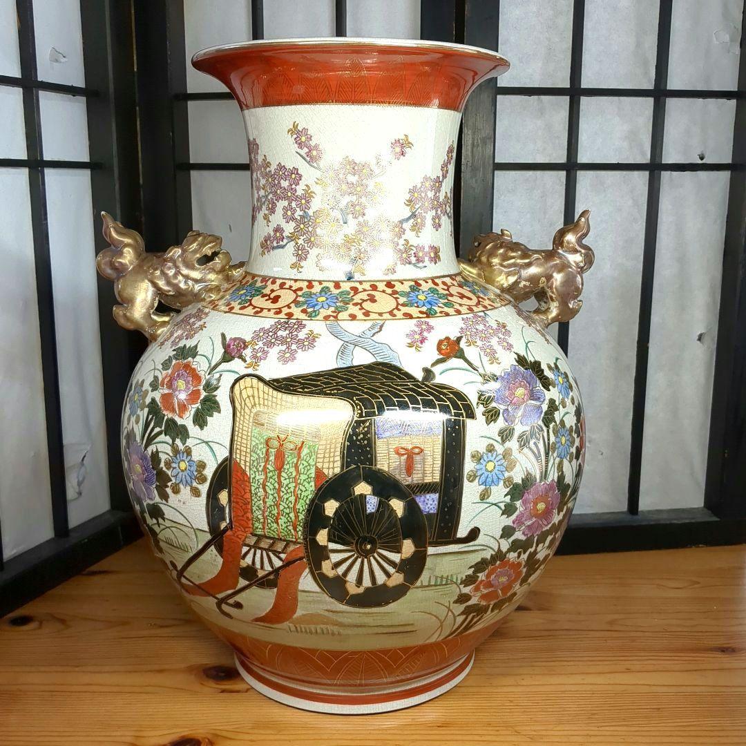 薩摩焼　島津丸十字　金獅子　山水草花車文　大花瓶　壺　高さ約47.5センチ