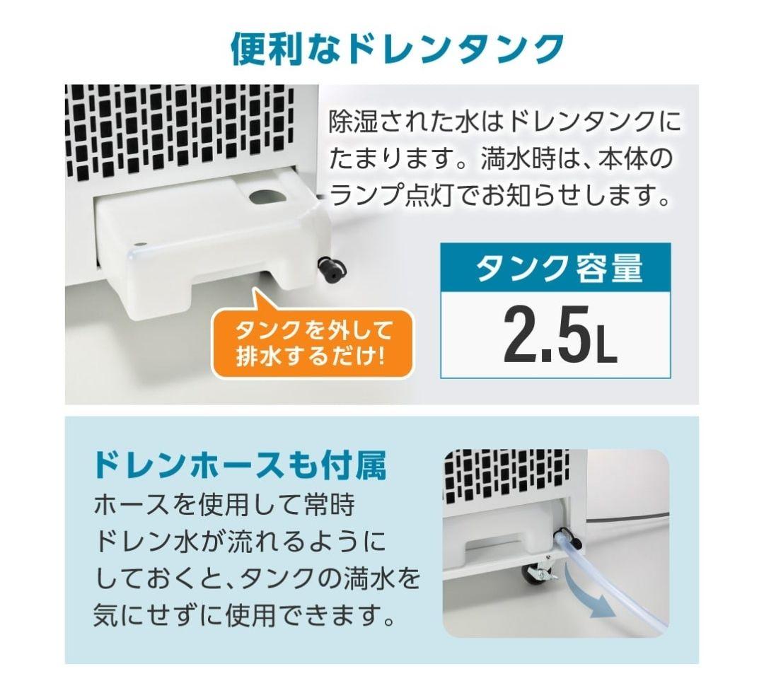 MAXZEN スポットクーラー 業務用 スポットエアコン クーラー工事不要