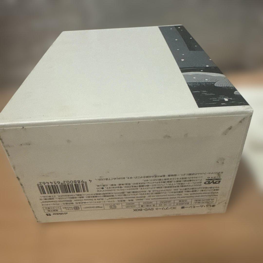 る*り様 即日発送　楽しいムーミン一家コンプリートDVD ボックスセット