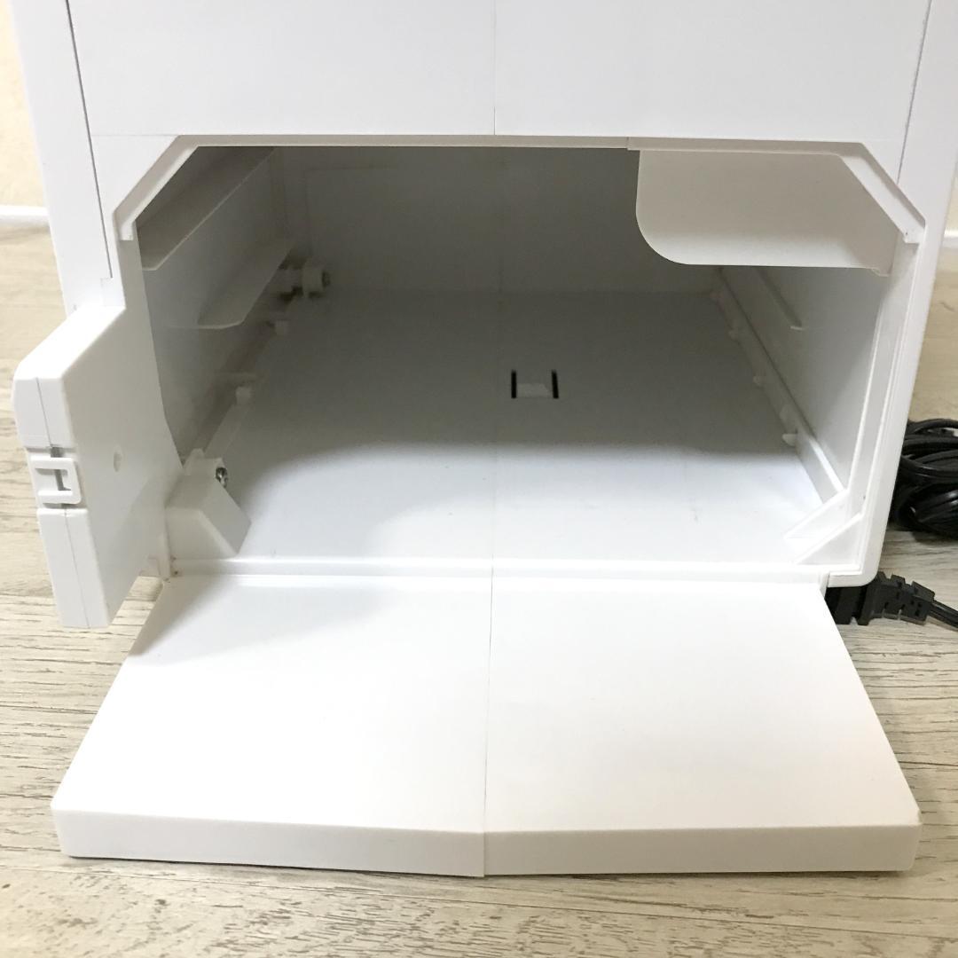 【フィルター新品】ダイニチ 加湿器 HD-KSRX719 ホワイト 12-19畳