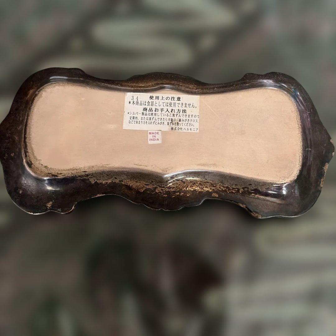 【必見】シルバー金属トレイ Made in India 骨董及びシルバー製品