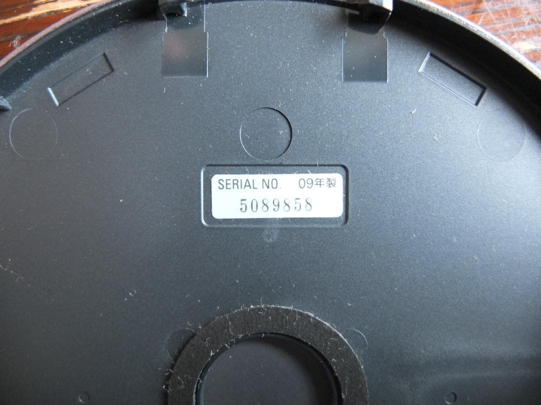 【ジャンク】SONY CD WALKMAN D-NE830