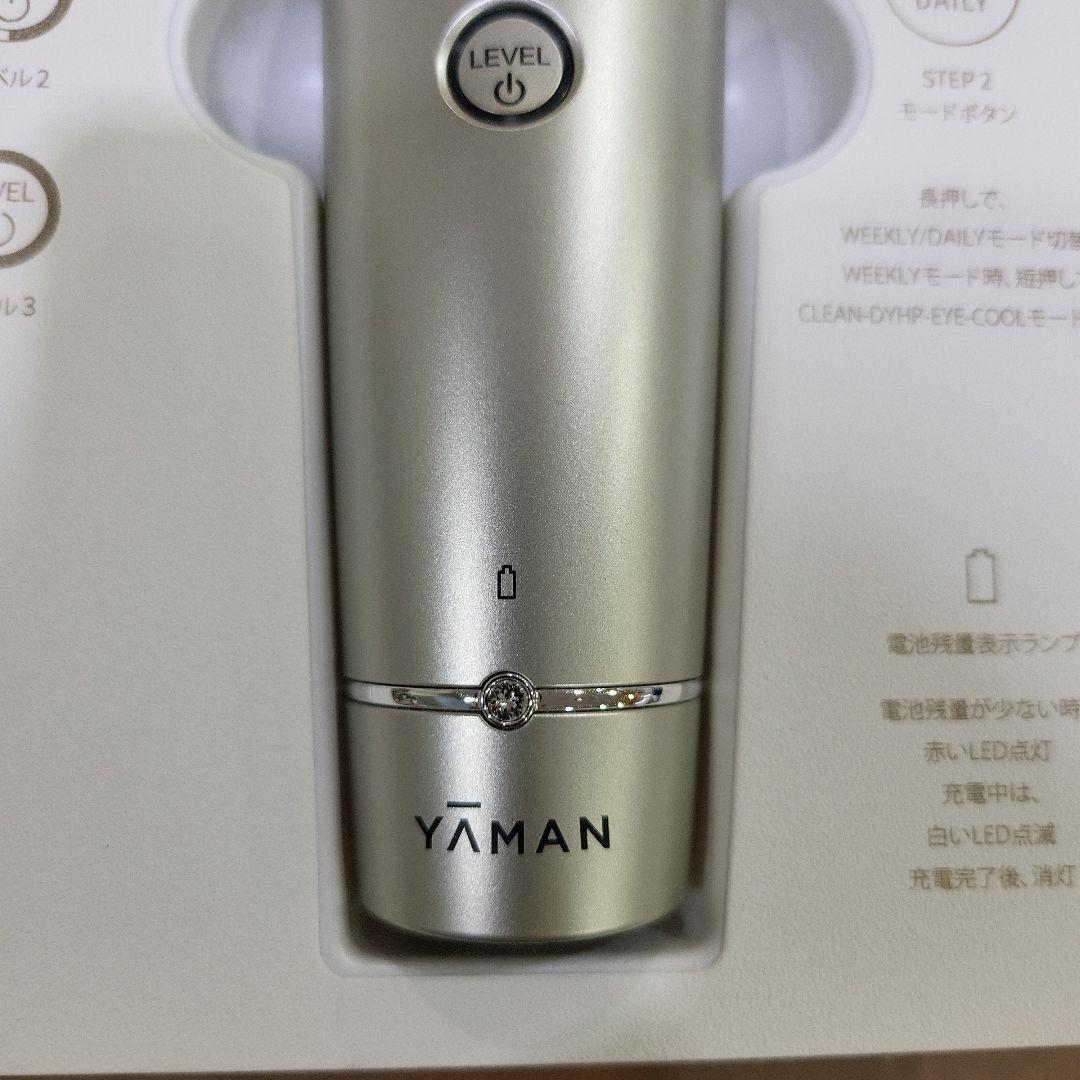 YAMAN ヤーマン　フォトプラスシャイニーネオ　YJFM18N　美品