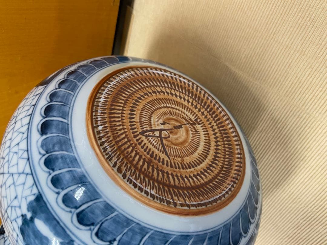 ワインクーラー