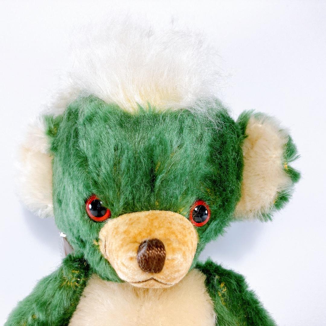 メリーソート パンプキン パンキー オルゴール付き 250体限定　|3564|☆