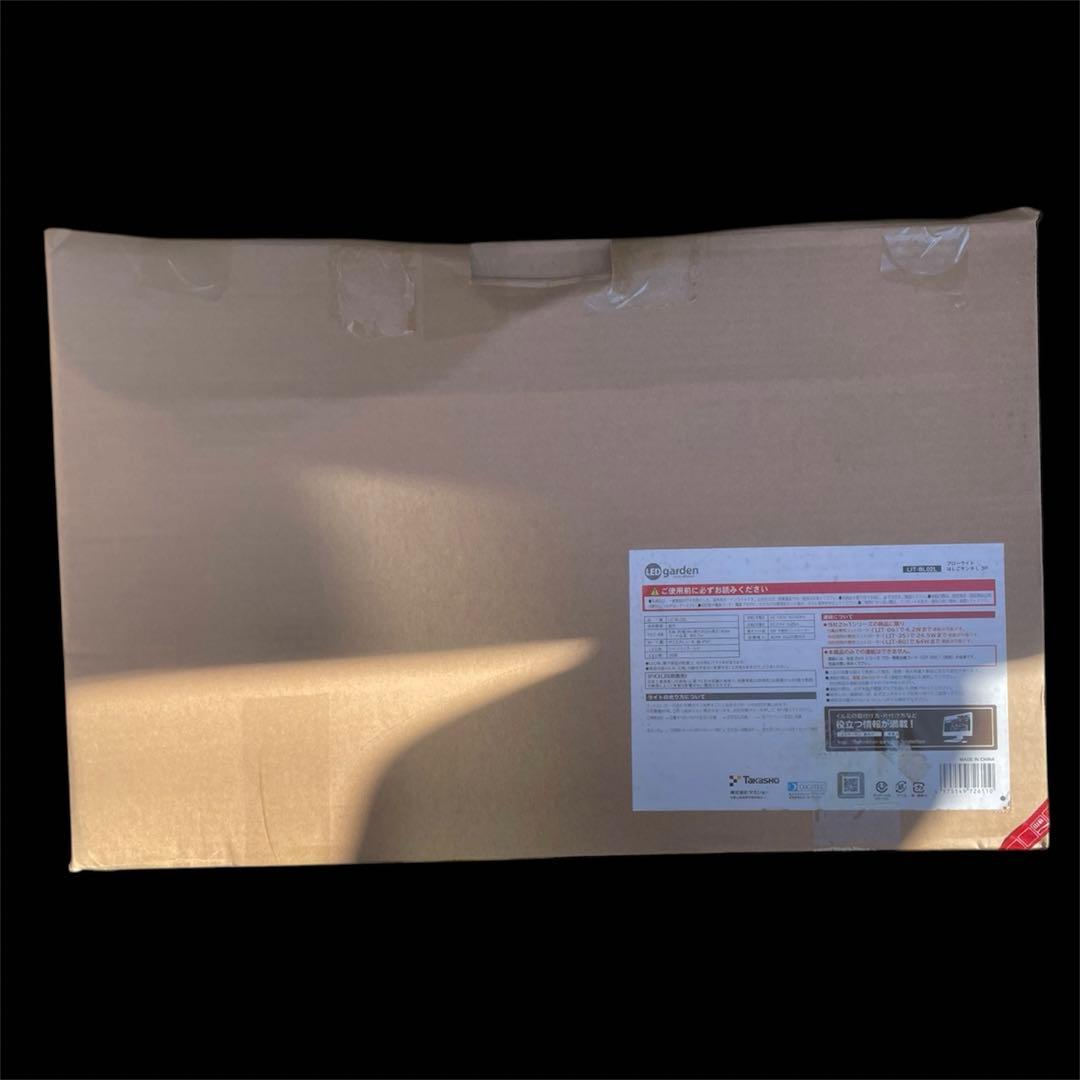 LED クリスマスはしごサンタ 3P 183cm