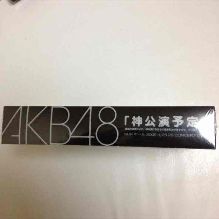 AKB48非売品DVDスペシャルBOX