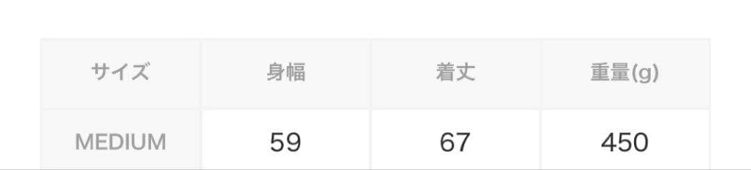 A BATHING APE 迷彩 オレンジ リバーシブル ダウンベスト　エイプ