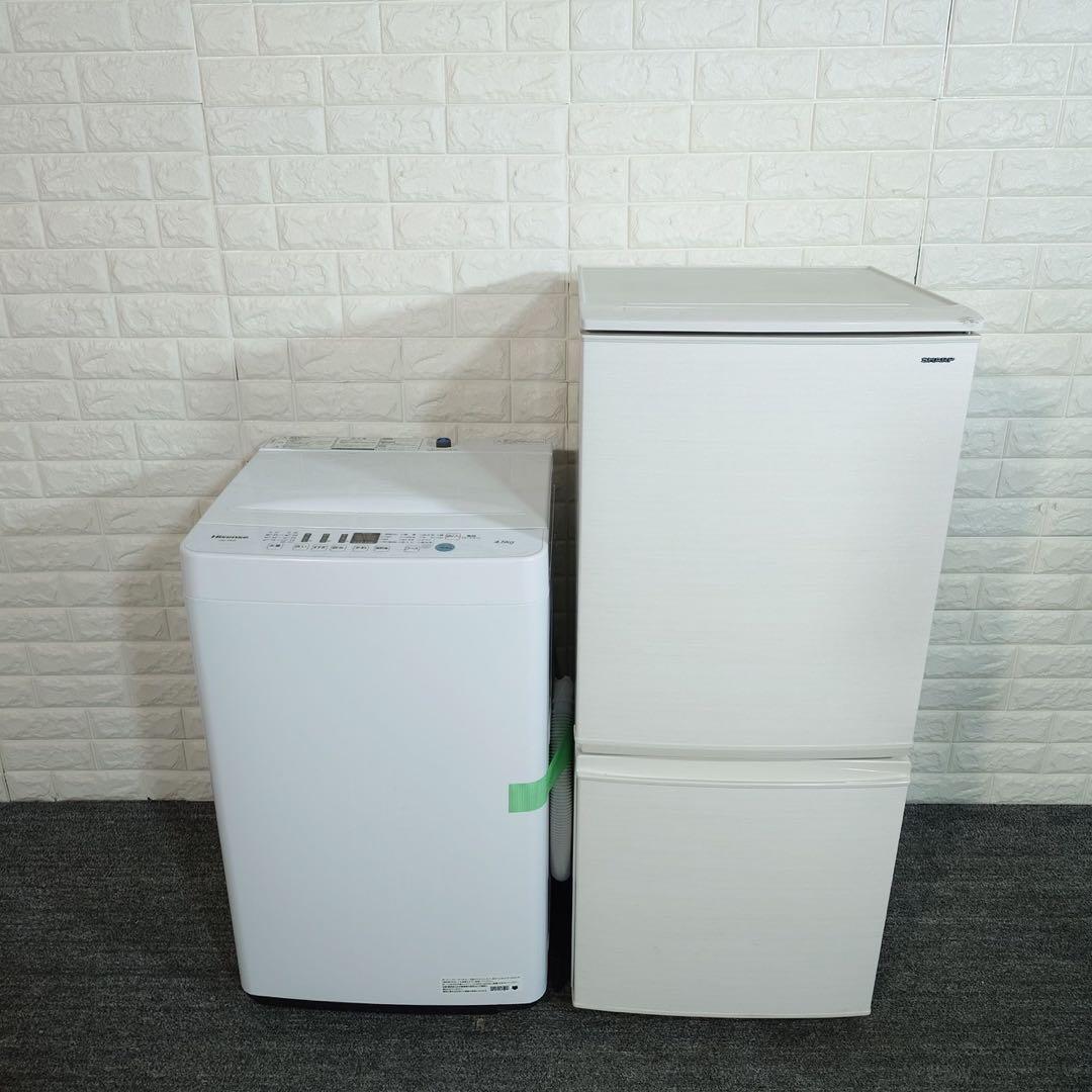 生活家電 2点セット 冷蔵庫 137L 洗濯機 4.5kg 1人暮し B110