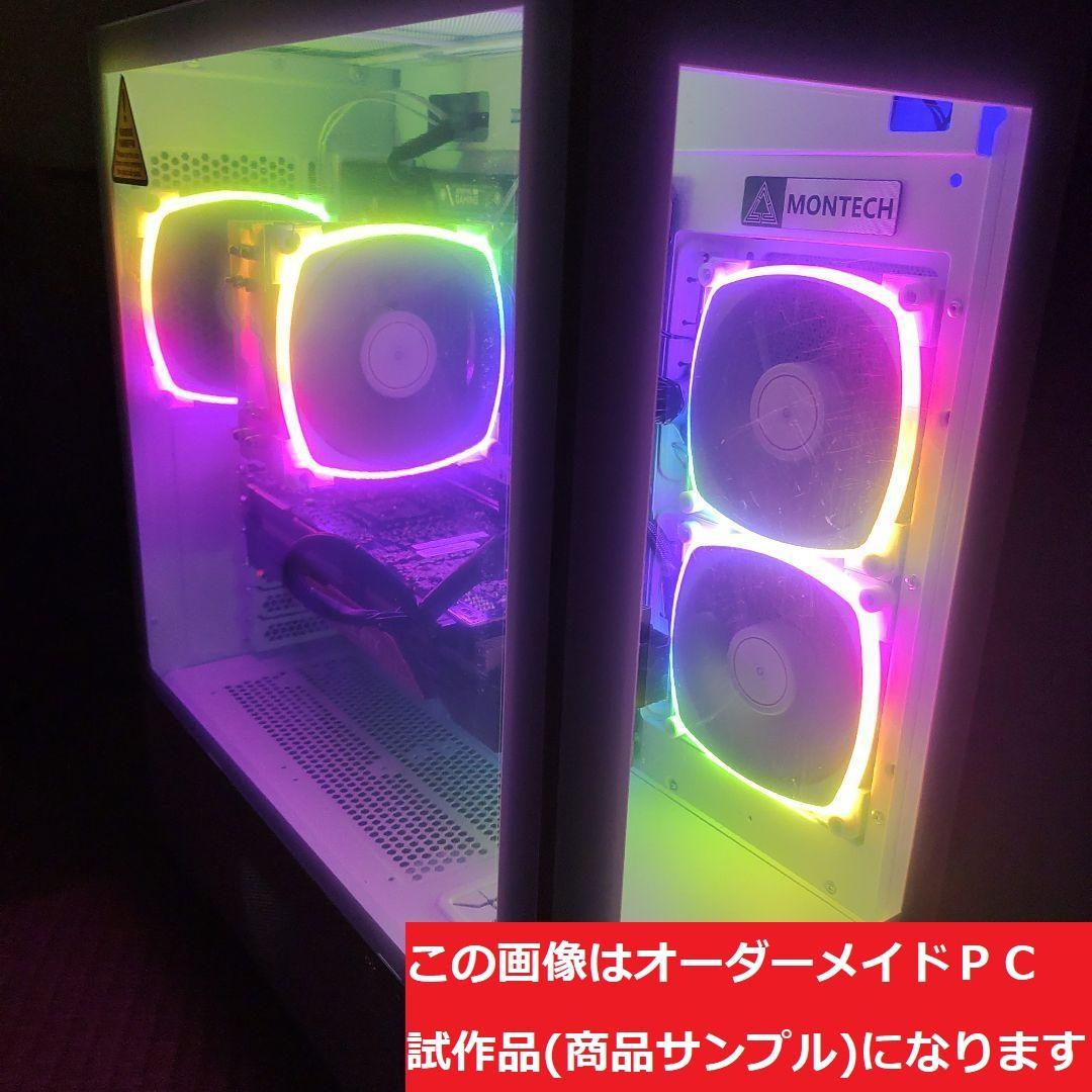 説明文必読　オーダーメイドＰＣ販売　８７