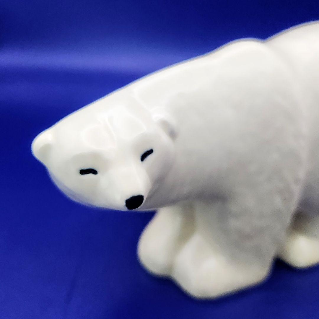 リサラーソン【美品】《シロクマ》 オブジェ　置き物