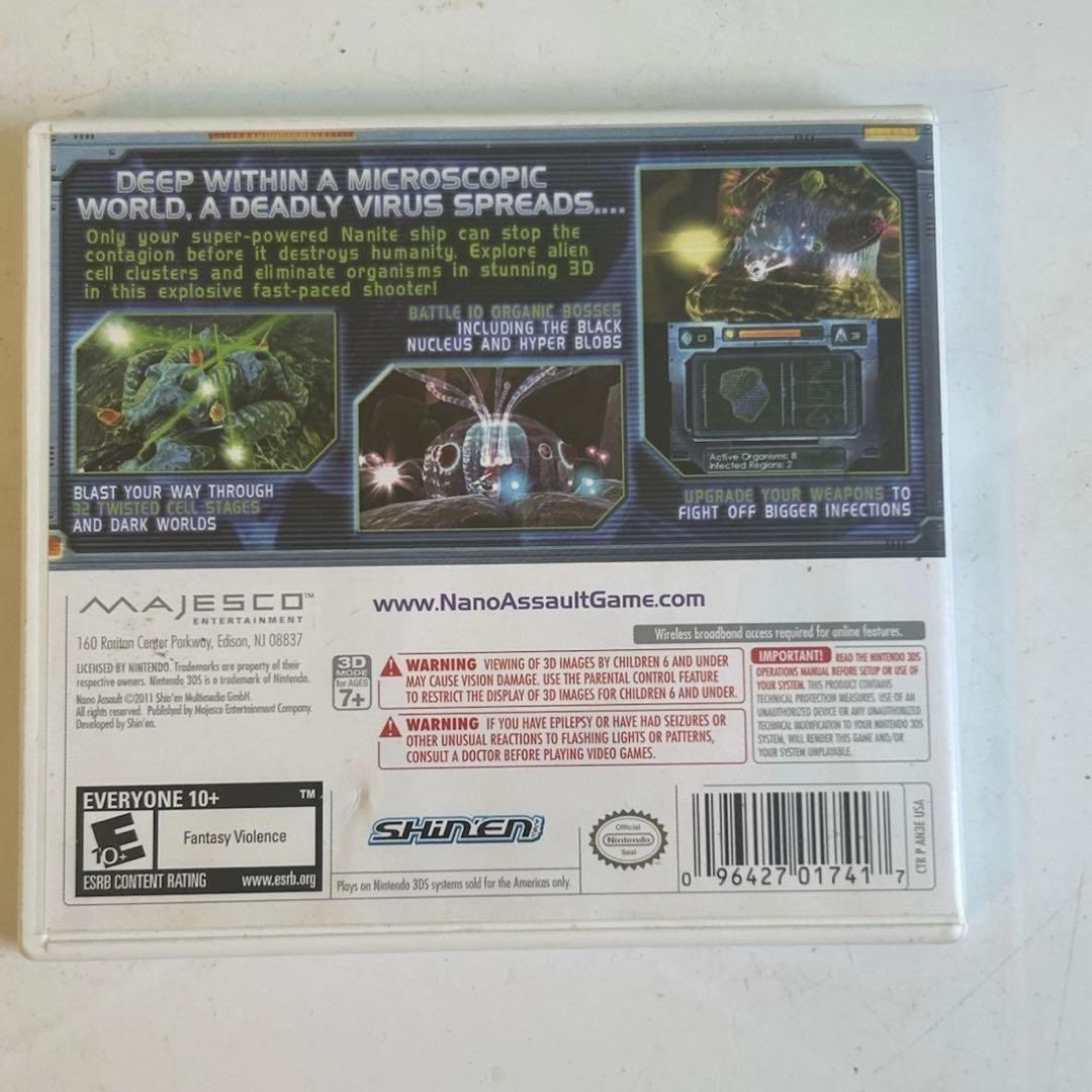Nano assaultナノアサルト【3ds・北米版】 S17