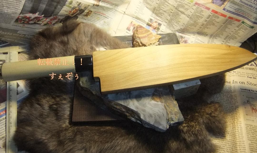 OH済 ８寸大出刃青紙刃厚7ｍｍ火造鍛造品　特製有次　本刃付＆ケース付き　中古